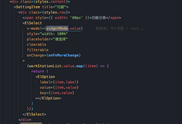 createComputed Function Example 3