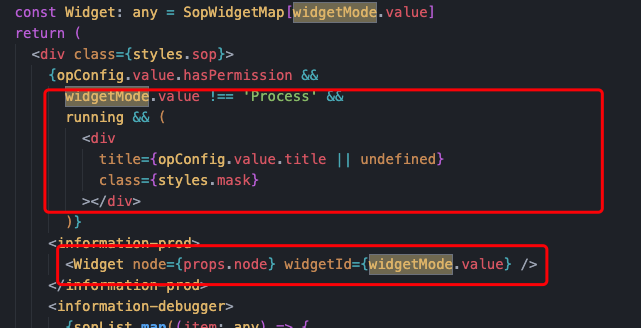 Page Side Configuration 2