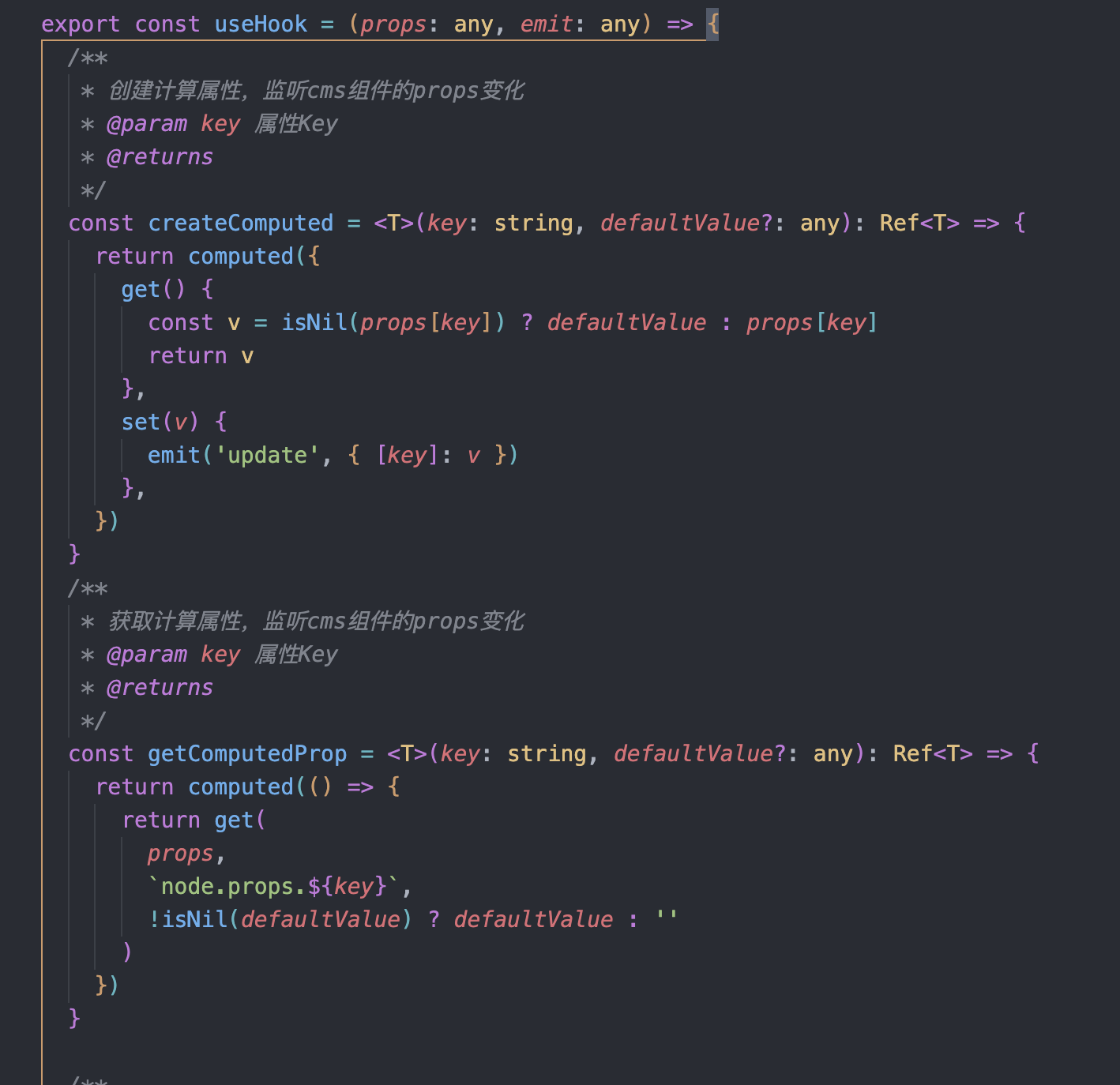 Computed Property API Screenshot 1