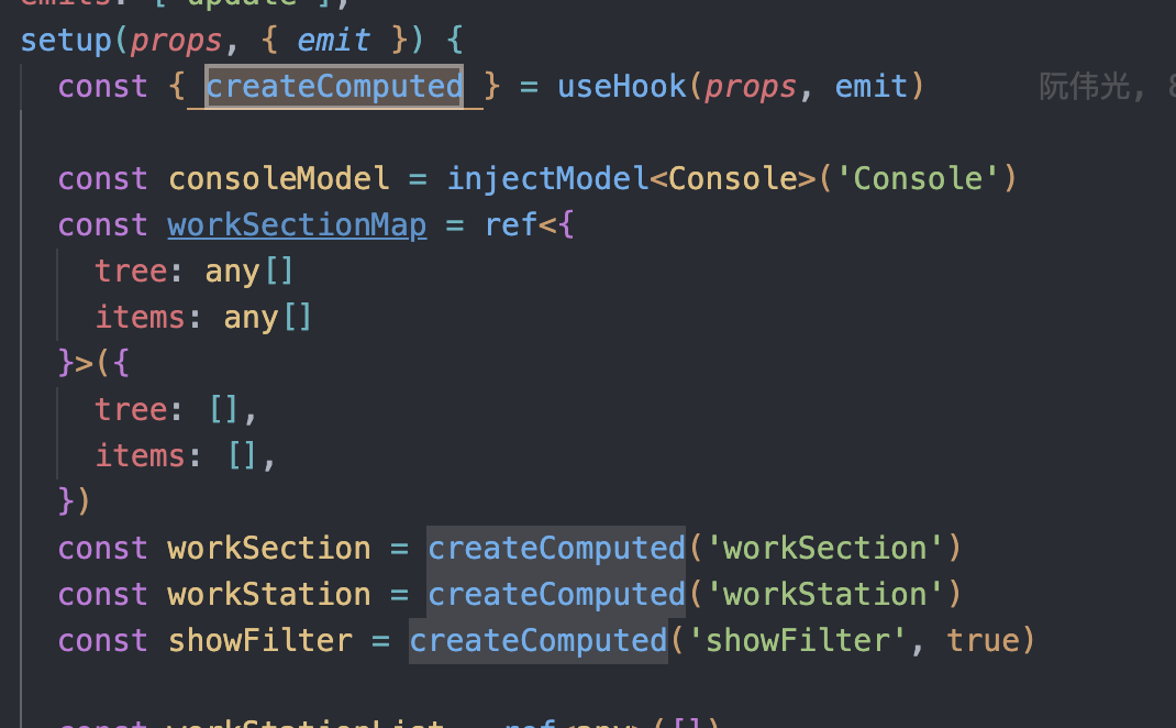 Computed Property API Screenshot 2