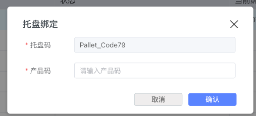Pallet Binding
