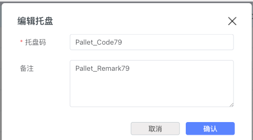 Edit Pallet